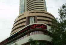 Bombay Stock Exchange building in Mumbai for Jio Platforms IPO GMP news