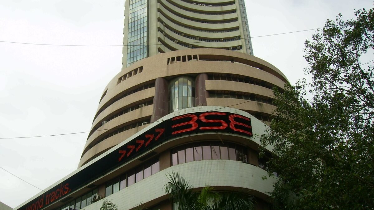 Bombay Stock Exchange building in Mumbai for Jio Platforms IPO GMP news