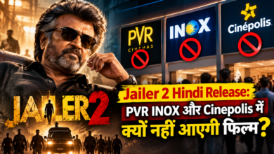 Jailer 2 Hindi Release: PVR INOX और Cinepolis में क्यों नहीं आएगी फिल्म