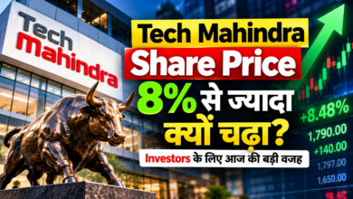 Tech Mahindra Share Price 8% से ज्यादा क्यों चढ़ा