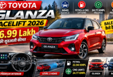 Toyota Glanza Facelift 2026 ₹6.99 Lakh, Mileage, Features and ADAS